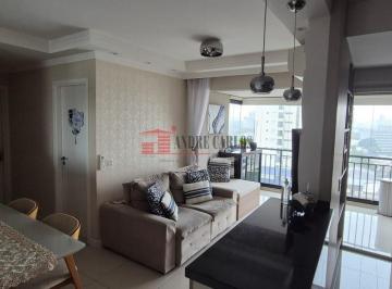 Apartamento · 60m² · 2 Quartos · 1 Vaga · Apartamento em Centro - Osasco