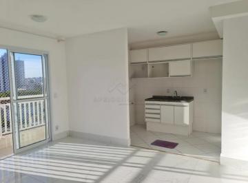 Apartamento · 50m² · 2 Quartos · 1 Vaga · Apartamento com 02 dormitórios à venda ou para aluguel, 73 m² na Vila São Pedro - Santo André/SP