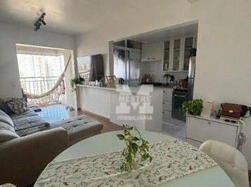 9b21ea2d59e958b65ce4968354125704a0c92aa1 · Apartamento com 2 dormitórios à venda, 64 m² por R$ 665.000,00 - Vila Augusta - Guarulhos/SP