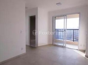 Apartamento · 42m² · 2 Quartos · 1 Vaga · Apartamento, 2 dormitórios, 42 m², em Vila Independência