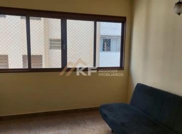 Apartamento · 96m² · 2 Quartos · Apartamento à Venda no Centro - Ribeirão Preto / SP