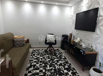 af47ed0e-500d-47f8-83ef-e15e9da4c9d9.jpeg · Casa à venda em Passo das Pedras com 200 m², 3 quartos, 4 vagas