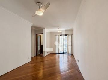 Apartamento · 70m² · 2 Quartos · 1 Vaga · Apartamento para Aluguel - Moema, 2 Quartos, 70 m2 - São Paulo