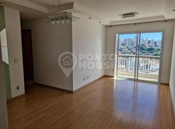 Apartamento · 75m² · 2 Quartos · 2 Vagas · Apartamento para locação no bairro Vila Gumercindo, 3 dormitórios, 1 suíte, varanda, 2 vagas