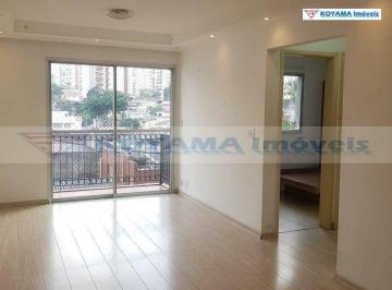 cc9240a9f58bd72268d5eec414759b1dd8c4fc47 · Apartamento com 2 dormitórios para alugar, 60m² - Saúde - São Paulo/SP