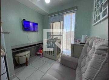 Apartamento · 28m² · 1 Quarto · Apartamento para Aluguel - Butantã, 1 Quarto,  28 m² - São Paulo