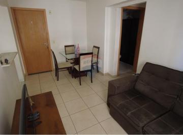 Apartamento · 52m² · 2 Quartos · 1 Vaga · 2 quartos - 1 SUITE - garagem - Top Life Miami Beach - FINANCIAMENTO E FGTS