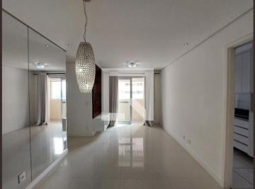 Apartamento · 57m² · 2 Quartos · 1 Vaga · Apartamento para Aluguel - Campo Grande, 2 Quartos, 57 m² - São Paulo