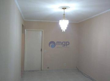 f6e3005488e83ff1aad66b42c2f897a90b301f39 · Apartamento com 2 quartos à venda na Vila Gustavo - 80 m² - São Paulo/SP