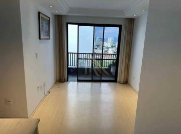 Apartamento · 81m² · 3 Quartos · 2 Vagas · Apartamento a venda - Vila Leão - Sorocaba - Zona Central