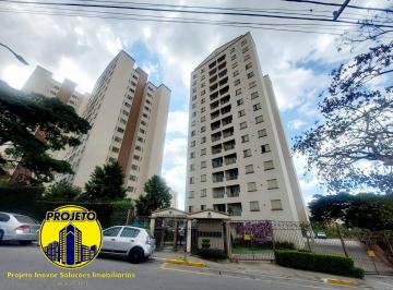 Apartamento · 57m² · 2 Quartos · 1 Vaga · APARTAMENTO À VENDA - IMIRIM