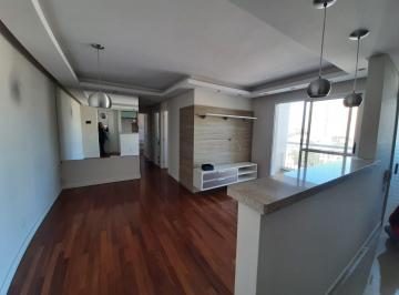 Apartamento de 2 quartos, São Paulo · Apartamento de 2 quartos , 1 vaga, condominio Novitá Butantã - FL35