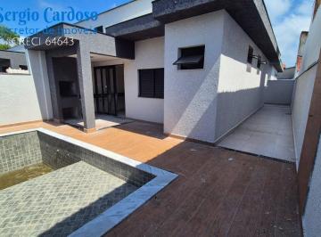 Casa · 72m² · 2 Quartos · 1 Vaga · CONDOMÍNIO FECHADO COM PISCINA PRIVATIVA SUPER MODERNO E PERTINHO DO MAR!