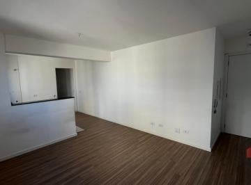 Apartamento · 51m² · 2 Quartos · 1 Vaga · APARTAMENTO PARA LOCAÇÃO - ED. RUI CESARE - CENTRO