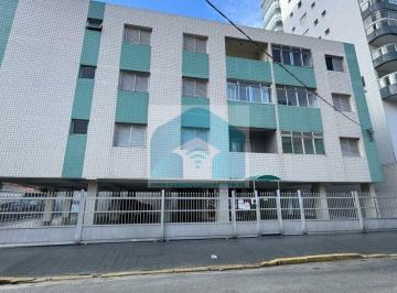 Apartamento · 58m² · 2 Quartos · 1 Vaga · Apartamento no Bairro Ocian Praia Grande SP, com 2 dormitórios.