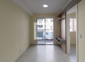 Apartamento · 38m² · 2 Quartos · 1 Vaga · Apartamento para Aluguel - Campo Grande, 2 Quartos,  38 m² - São Paulo