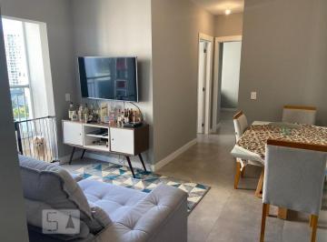 Apartamento · 60m² · 2 Quartos · 1 Vaga · Apartamento para Aluguel - Centro, 2 Quartos, 60 m² - Osasco