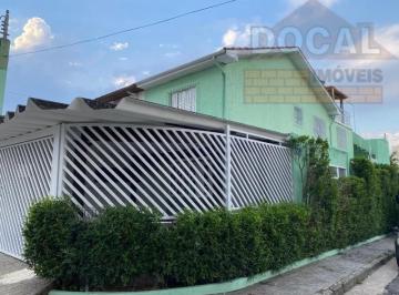 Foto 01 · Casa, Jardim Alvorada (zona Oeste), São Paulo, SP