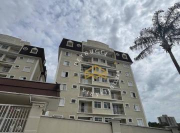 d036016e2df97224ec704573ce25878372bb6572 · Apartamento com 2 dormitórios para alugar, 62 m² - Mansões Santo Antônio - Campinas/SP