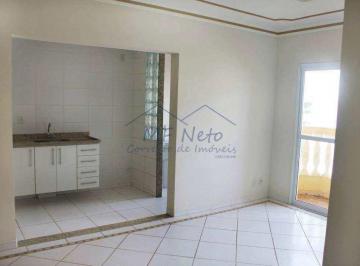 Apartamento · 47m² · 2 Quartos · 1 Vaga · Apartamento com 2 quartos, RESIDENCIAL DAS FLORES, Pirassununga - R$ 220 mil, Cod: 10132715