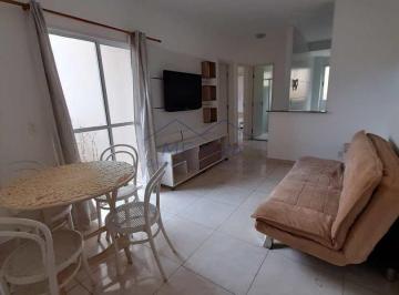 Apartamento · 64m² · 2 Quartos · 1 Vaga · Apartamento com 2 quartos, Victória Régia, Pirassununga - R$ 190 mil, Cod: 96400