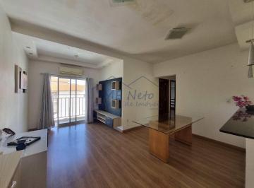 Apartamento · 83m² · 3 Quartos · 1 Vaga · Apartamento com 3 quartos, Centro, Pirassununga - R$ 360 mil, Cod: 10133609