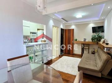 Apartamento · 65m² · 2 Quartos · 1 Vaga · Apartamento em  Rua Bartolomeu de Gusmão - Jardim América - Bauru/SP