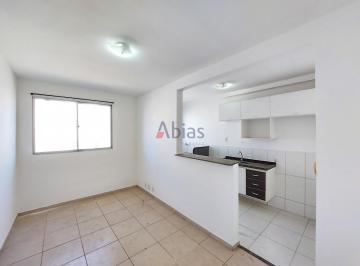 Apartamento · 50m² · 2 Quartos · 1 Vaga · Apartamento em Jardim Ipanema - São Carlos, SP