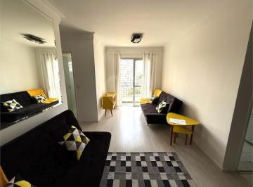 Apartamento · 48m² · 2 Quartos · 1 Vaga · Apartamento com 2 quartos à venda em Jardim independência - SP