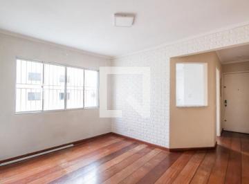 Apartamento · 52m² · 2 Quartos · 1 Vaga · Apartamento à Venda - Centro, 2 Quartos, 52 m2
