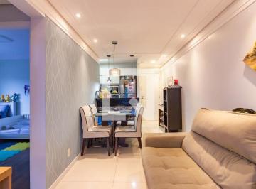 Apartamento · 54m² · 2 Quartos · 1 Vaga · Apartamento à Venda - Centro, 2 Quartos, 54 m2