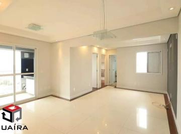Apartamento · 60m² · 2 Quartos · 1 Vaga · Apartamento à venda 2 quartos 1 vaga Pires - Santo André - SP