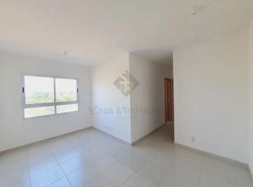 Apartamento · 48m² · 2 Quartos · 1 Vaga · Apartamentos Padrão No bairro Ipiranga no Condomínio Edifício UP 1600