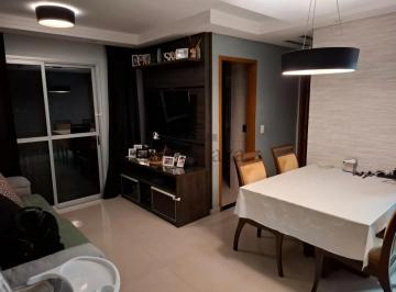 Apartamento · 66m² · 2 Quartos · 1 Vaga · Oportunidade - Apartamento - Jardim Motorama - Residencial Semillas - 2 Dormitórios - 66m² - Estuda 