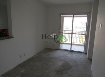 Apartamento · 59m² · 3 Quartos · 1 Vaga · Apartamento -3 Dormitórios - 1 suíte - Varanda Grill - 01 vaga- Agua Funda -SP