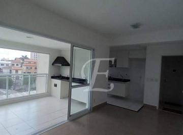 f47129dcbc24293ba5e56f820e06761edb005eb9 · Apartamento com 2 quartos à venda, 72 m² - Santana - próximo do Santana Parque Shopping