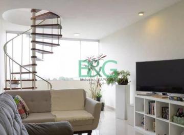 Apartamento · 262m² · 4 Quartos · 1 Vaga · Apartamento Duplex em Barro Branco (Zona Norte), São Paulo/SP de 262m² 4 quartos à venda por R$ 1.07
