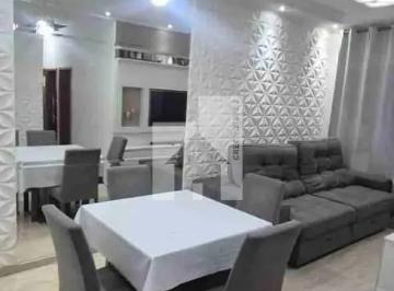Apartamento · 52m² · 2 Quartos · 1 Vaga · Apartamento em Morada das Vinhas, Jundiaí/SP de 52m² 2 quartos à venda por R$ 298.000,00