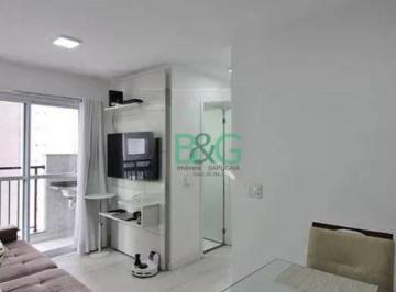 Apartamento · 48m² · 2 Quartos · 1 Vaga · Apartamento em Vila João Basso, São Bernardo do Campo/SP de 48m² 2 quartos à venda por R$ 449.000,00