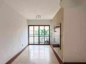 Apartamento · 78m² · 3 Quartos · 1 Vaga · Apartamento à venda - na Vila Vivaldi