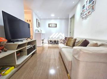 Apartamento de 3 quartos, São Paulo · 3 DORMITÓRIOS NO EASY CIDADE UNIVERSITÁRIA - PERTO DA USP