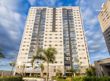Apartamento de 2 quartos, Águas Claras · RESERVA PARQUE CLUBE - 2 quartos com suíte e garagem - Vista livre e Nascente
