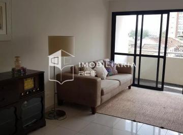 Apartamento · 96m² · 2 Quartos · 2 Vagas · Apartamento com 2 suítes para alugar, 96 m² - Vila Leopoldina - São Paulo/SP