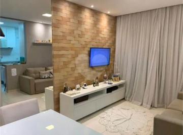 Apartamento · 54m² · 2 Quartos · 1 Vaga · Apartamento com 2 quartos à venda em Éden - SP