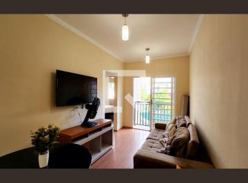 Apartamento · 46m² · 2 Quartos · 1 Vaga · Apartamento à Venda - Nambi, 2 Quartos,  46 m² - Jundiaí