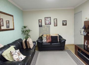 Apartamento · 78m² · 3 Quartos · 1 Vaga · APARTAMENTO A VENDA - 3 DORMITÓRIOS - 77,5 M²