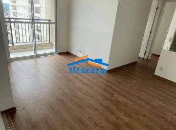Apartamento · 60m² · 2 Quartos · 1 Vaga · Apartamento c/ 60m², 2 quartos (1Suìte) e 1 vaga no Square Carapicuíba