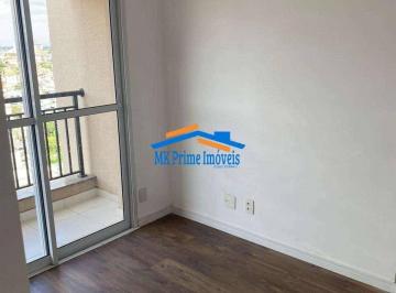 Apartamento · 60m² · 2 Quartos · 1 Vaga · Apartamento c/ 60m², 2 Quartos (1Suíte) e 1 Vaga no Square Carapicuíba