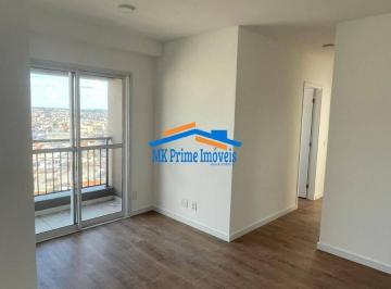 Apartamento · 66m² · 3 Quartos · 1 Vaga · Apartamento c/ 66,09m², 3 Quartos(1suíte), 1 vaga no Square Carapicuíba/SP