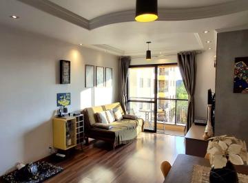 Apartamento de 3 quartos, São Paulo · Apartamento com 3 Quartos à venda, 72m² - Butantã